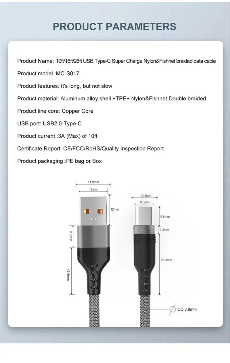 Extra-Long Fast Charging Cable